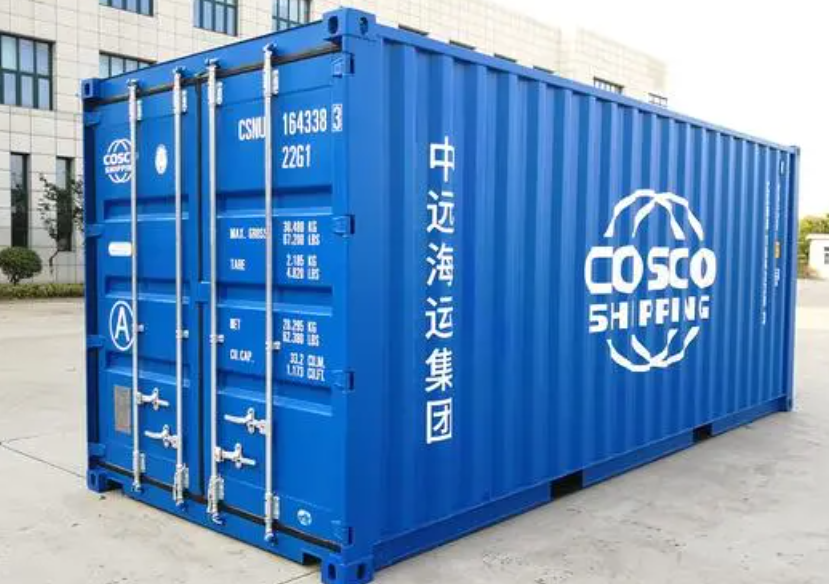 路桥20尺全新集装箱出售